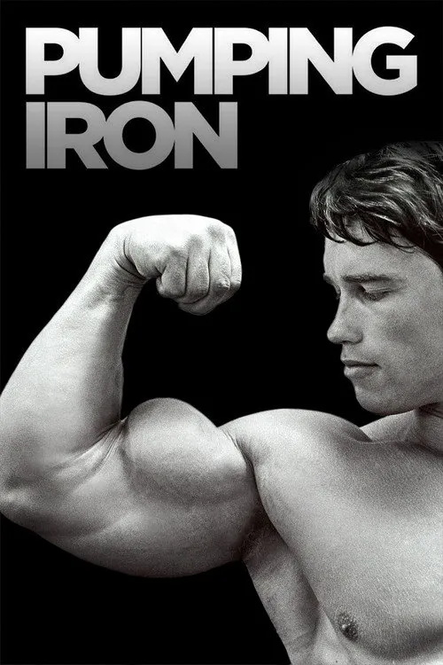 Pumping Iron（施瓦辛格健美之路）