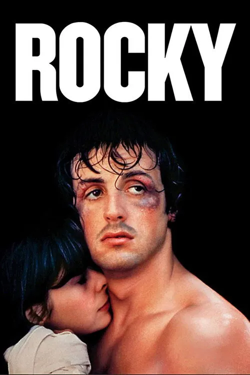 Rocky（洛奇）