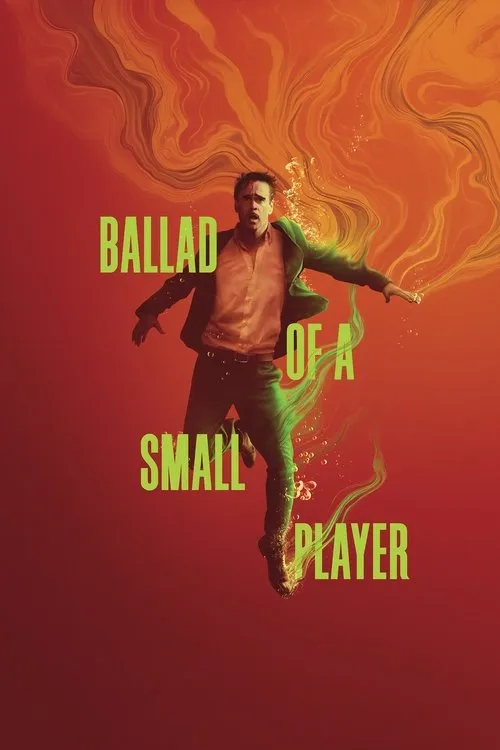 Ballad of a Small Player（小人物之歌）