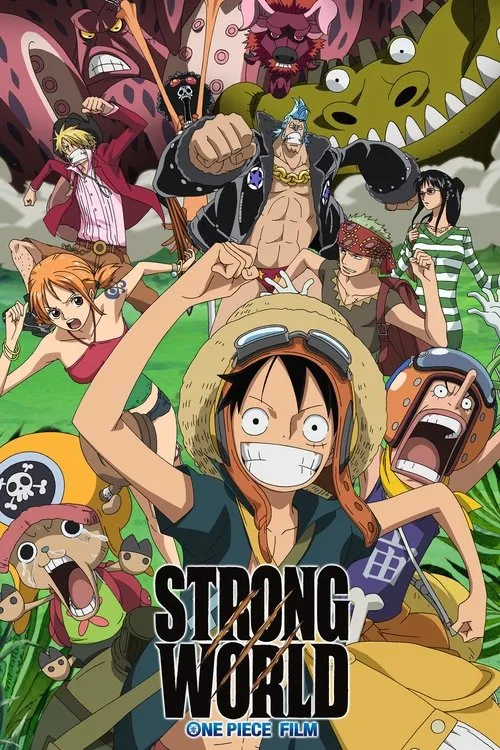 One Piece Film: Strong World（海贼王剧场版10：强者世界）