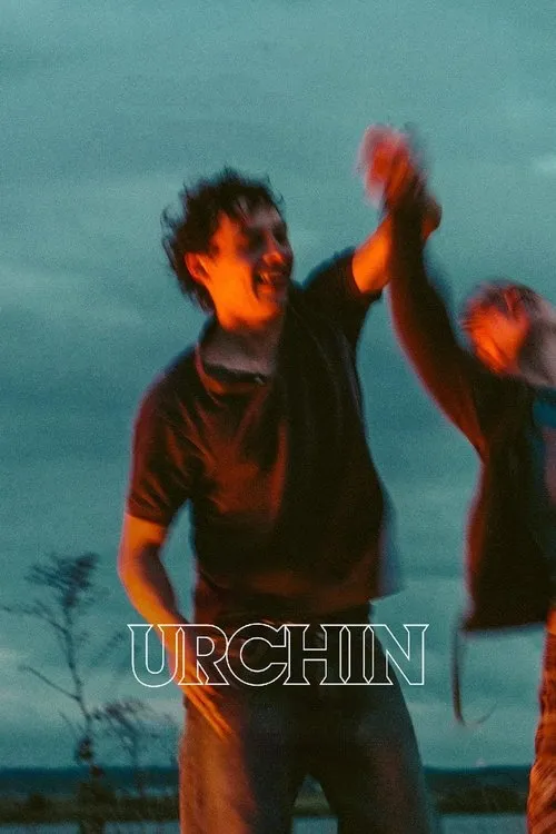 Urchin（廢才之道）