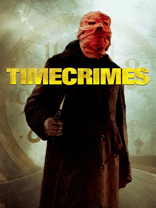 Timecrimes（超时空犯罪）
